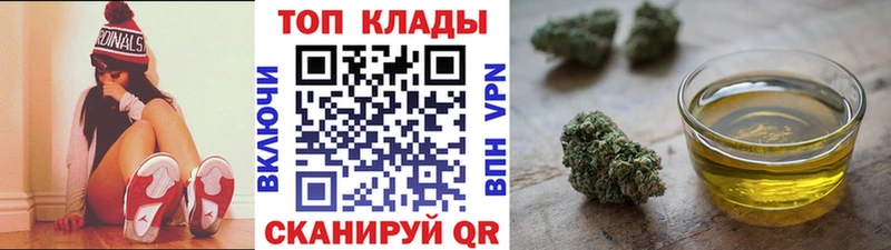 Где найти наркотики Коряжма OMG онион Мефедрон LSD-25 Метадон COCAIN Марихуана ГАШИШ A-PVP