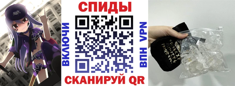 АМФЕТАМИН VHQ Коряжма