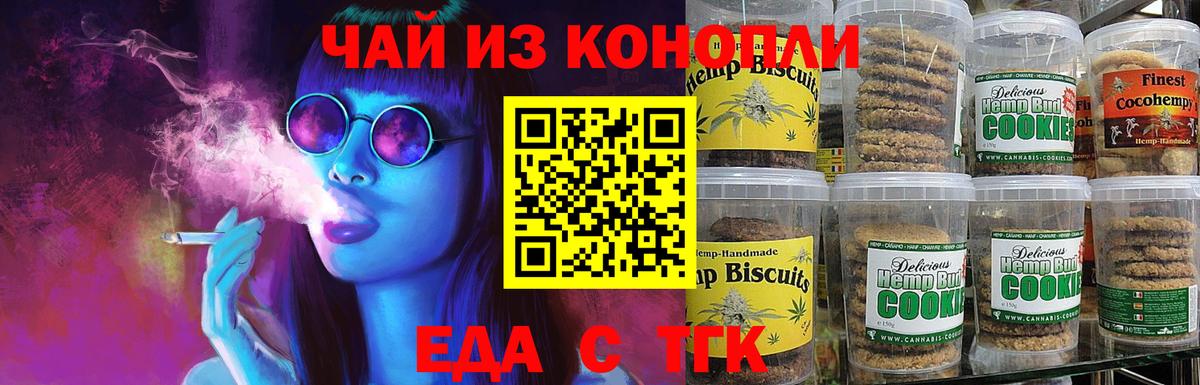 Кодеин  Коряжма  ГАШ  Кокаин  Экстази  LSD-25  Вход с VPN  Магазины продажи наркотиков  МАРИХУАНА  Меф кристаллы 