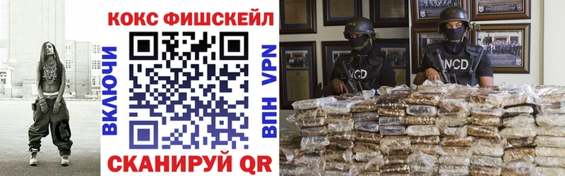 Cocaine 97% Коряжма