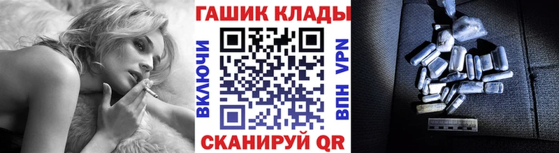 где можно купить наркотик  Коряжма  Гашиш хэш 
