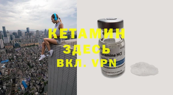 круглые Осташков