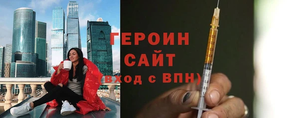 хмурый Новозыбков