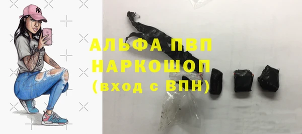 кокаин Нягань