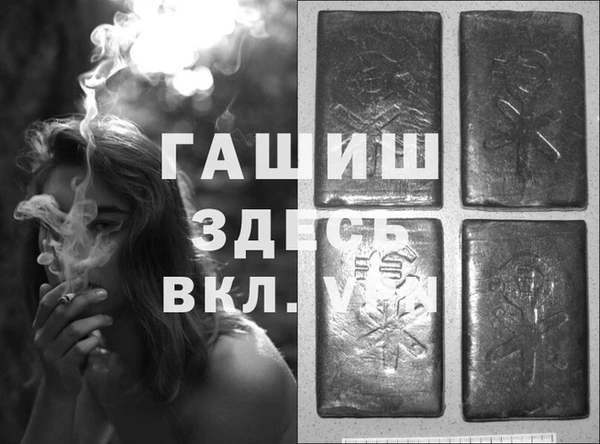 кокаин Нягань