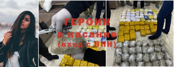 2c-b Новодвинск