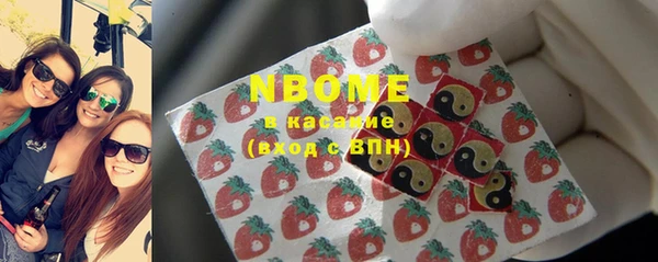 кокаин Нягань
