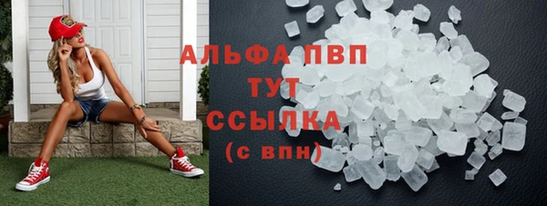 2c-b Новодвинск