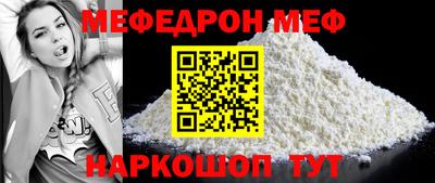 mdma Гай