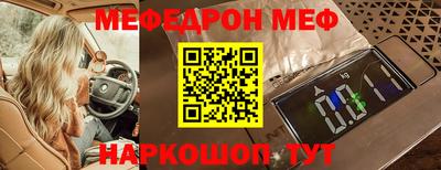 MDMA Гагарин