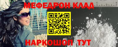 СК Гатчина