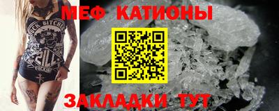 MDMA Гагарин
