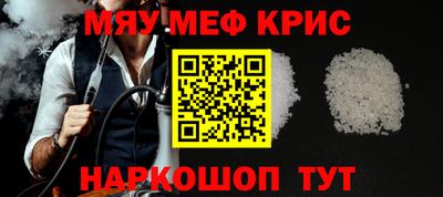 экстази Азнакаево