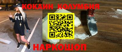 mdma Гай
