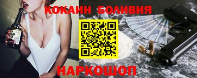 mdma Гай