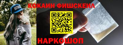 MDMA Гагарин
