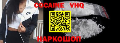 mdma Гай