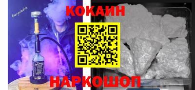 MDMA Гагарин