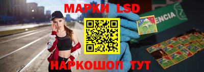 mdma Гай