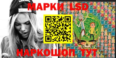 mdma Гай