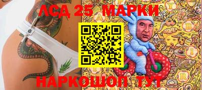 mdma Гай