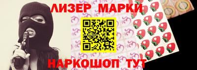 трава Кулебаки