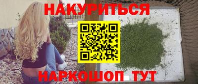 mdma Гай