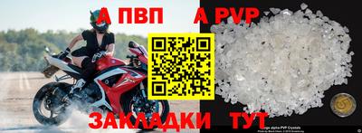 mdma Гай