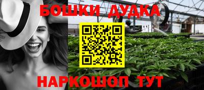 MDMA Гагарин
