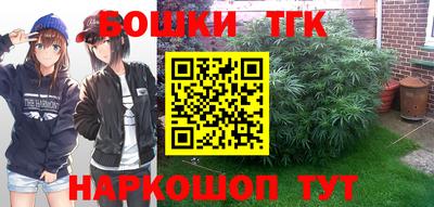 MDMA Гагарин
