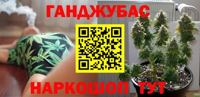 mdma Гай
