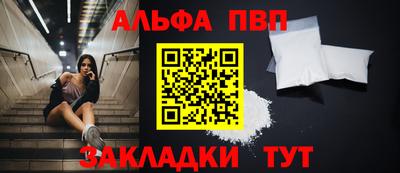 MDMA Гагарин