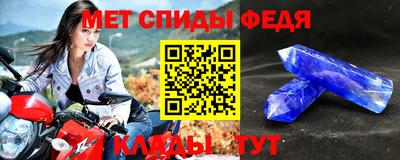 СК Гатчина