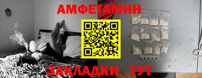 MDMA Гагарин