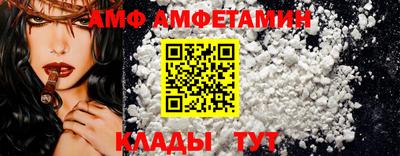 СК Гатчина