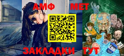 MDMA Гагарин