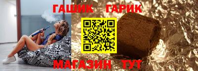 mdma Гай
