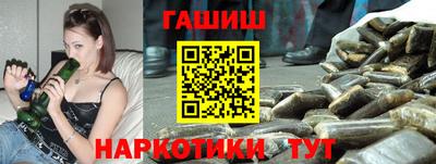 СК Гатчина