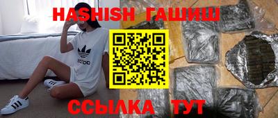 MDMA Гагарин