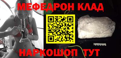mdma Гай