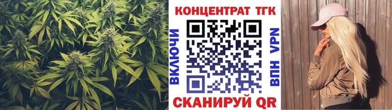 Дистиллят ТГК жижа  Коряжма 