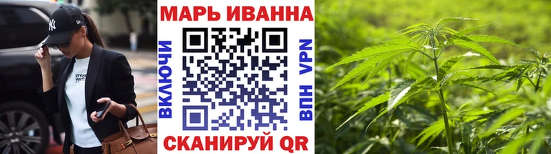 Бошки Шишки ГИДРОПОН  закладка  Коряжма 